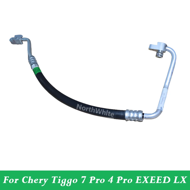 Шланг кондиционера высокого давления для Chery Tiggo 7 Pro 4 Pro EXEED LX 301000352 АА
Шланг кондиционера высокого давления для Chery Tiggo 7 Pro 4 Pro EXEED LX 301000352 АА