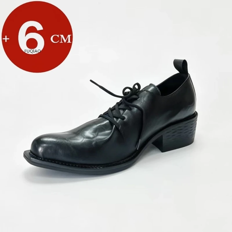 Wizard Style Leather Shoes High Heels Thick Soles Shoes Men's 6CM Height Increasing Business Formal Wedding Derby Shoes
Wizard Style Leather Shoes High Heels Thick Soles Shoes Men's 6CM Height Increasing Business Formal Wedding Derby Shoes
