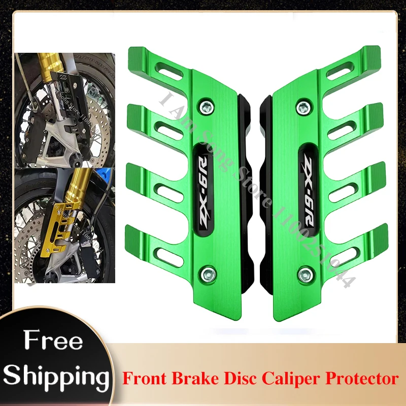 Motorcycle Front Brake Disc Caliper Protector Decorative Guard Cover For KAWASAKI ZX6R ZX-6R Mudguards Anti-fall Guard Cover
Motorcycle Front Brake Disc Caliper Protector Decorative Guard Cover For KAWASAKI ZX6R ZX-6R Mudguards Anti-fall Guard Cover