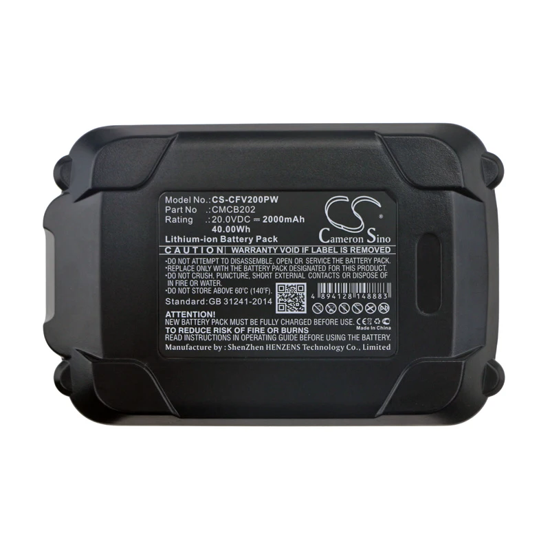 CameronSino 2000mAh Battery for Craftsman V20 Cordless Compact Blower, CMCF800 CMCBL720 CMCBL700 CMCST920 CMCST910 CMCD700
CameronSino 2000mAh Battery for Craftsman V20 Cordless Compact Blower, CMCF800 CMCBL720 CMCBL700 CMCST920 CMCST910 CMCD700