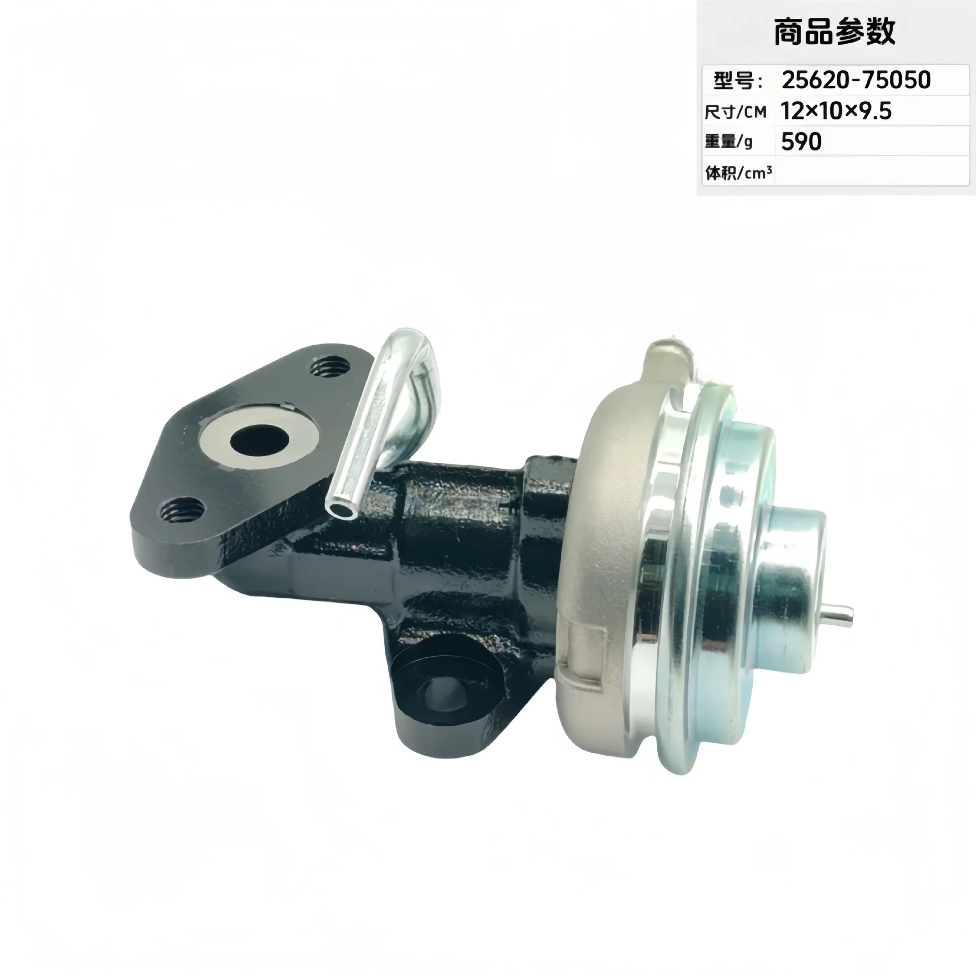 25620-75050 2562075050 EGV943 Exhaust gas circulation valve EGR valve for Prado
25620-75050 2562075050 EGV943 Exhaust gas circulation valve EGR valve for Prado