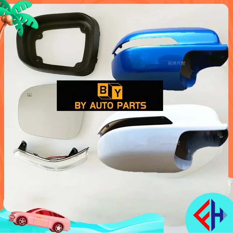 original DFSK Glory 560 Rearview Mirror Parts Shell Mirror Frame Turning Light Original Quality high quality
original DFSK Glory 560 Rearview Mirror Parts Shell Mirror Frame Turning Light Original Quality high quality