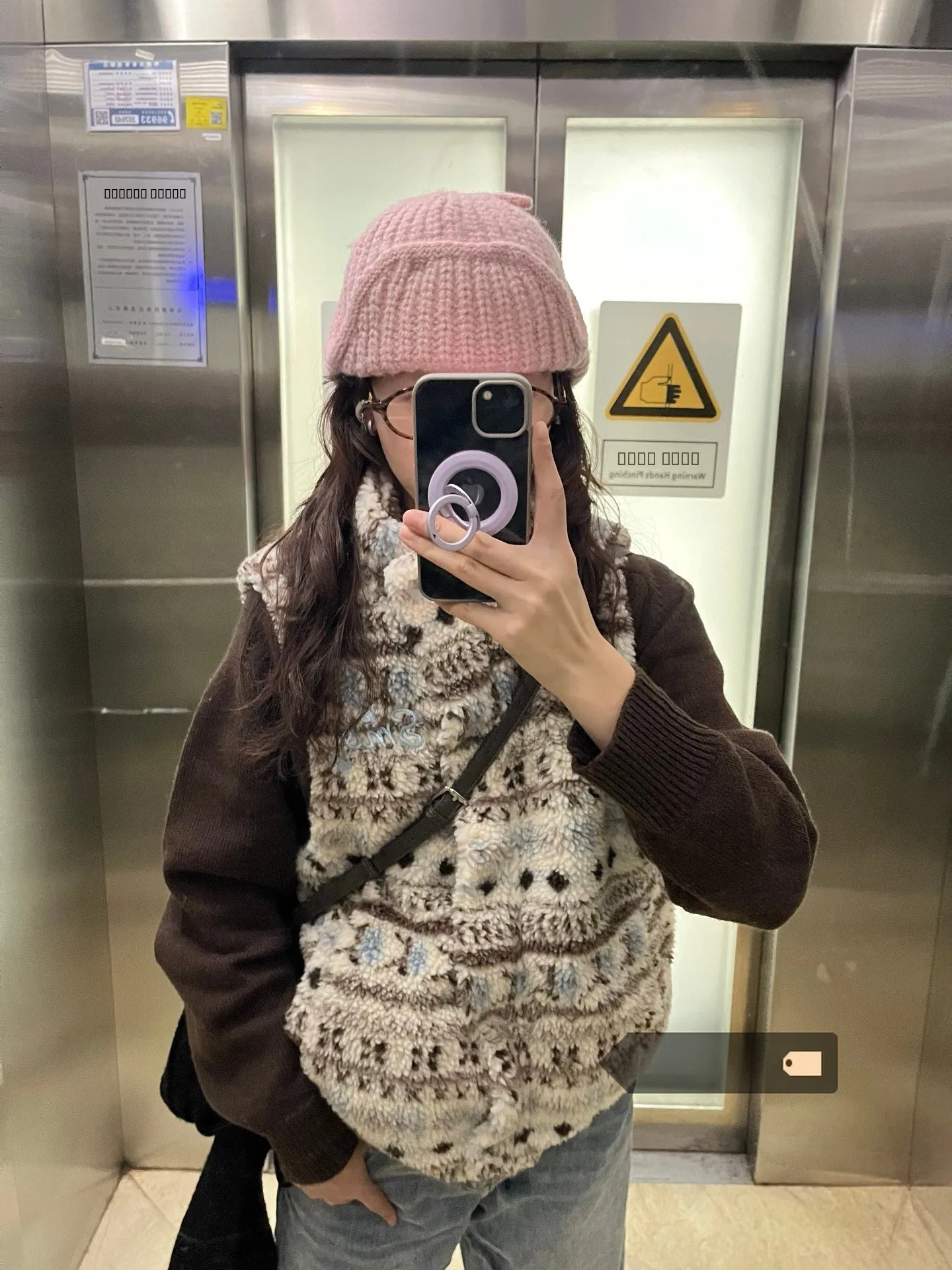 Ретро-жилет из овечьей шерсти для женщин: модный, универсальный, для многослойных образов. Новинка Весна 2026. Комфортная качественная верхняя одежда.
Ретро-жилет из овечьей шерсти для женщин: модный, универсальный, для многослойных образов. Новинка Весна 2026. Комфортная качественная верхняя одежда.