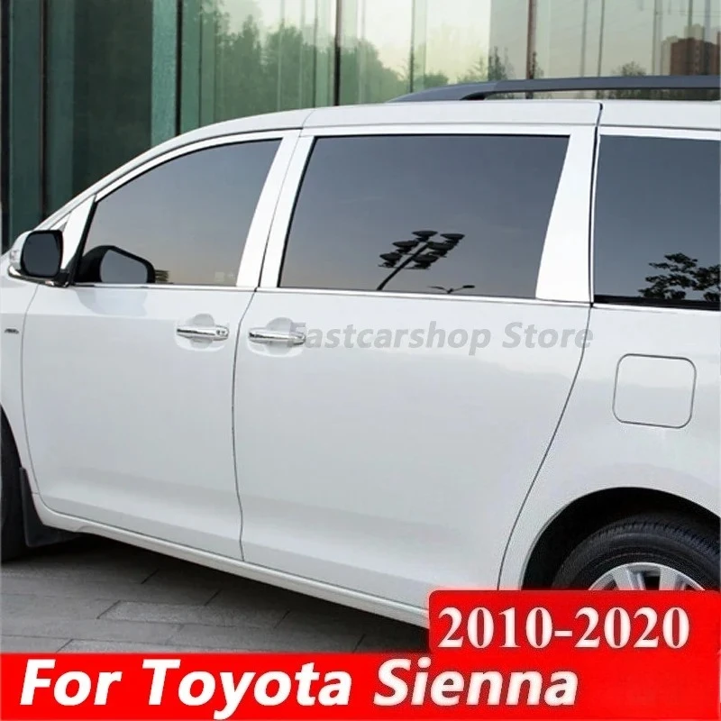 For Toyota Sienna 2010-2020 Car Stainless Steel Middle Central Column PC Window Trim B C Pillar Chrome Sticker Accessories
For Toyota Sienna 2010-2020 Car Stainless Steel Middle Central Column PC Window Trim B C Pillar Chrome Sticker Accessories