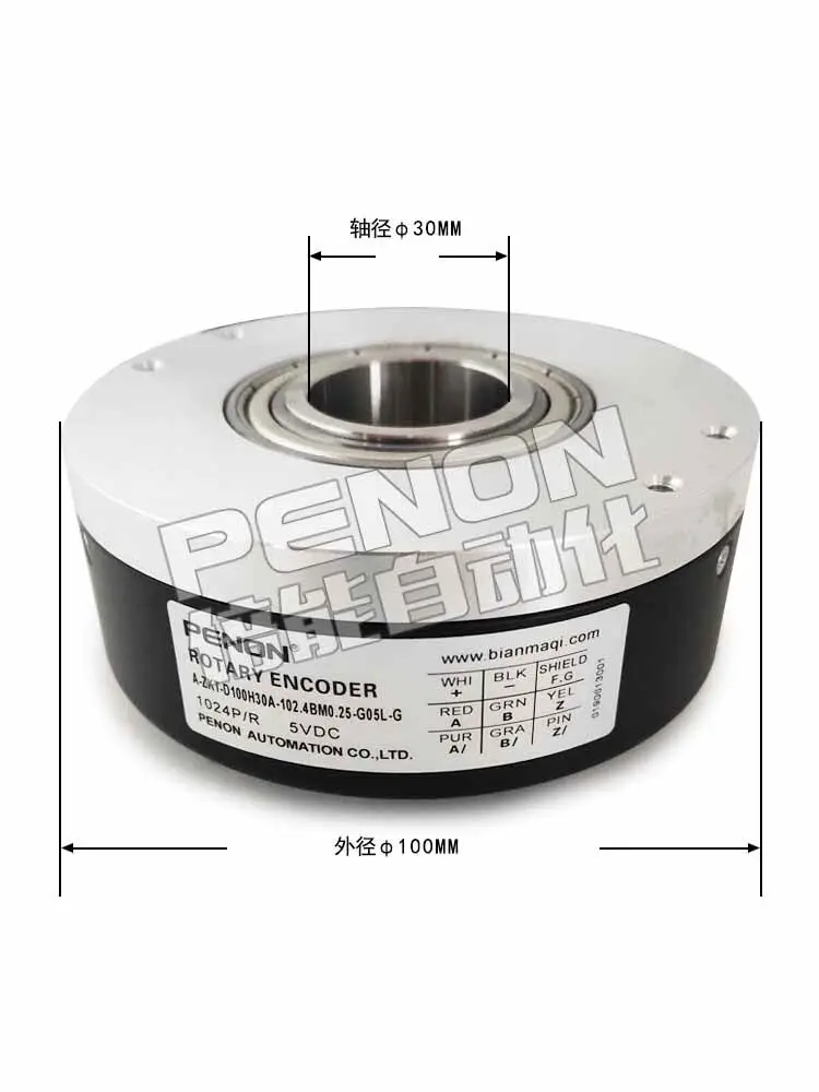 Incremental A-ZKT-D100H30A-102.4BM0.25-G05L-G Photoelectric Rotary Motor Encoder
Incremental A-ZKT-D100H30A-102.4BM0.25-G05L-G Photoelectric Rotary Motor Encoder