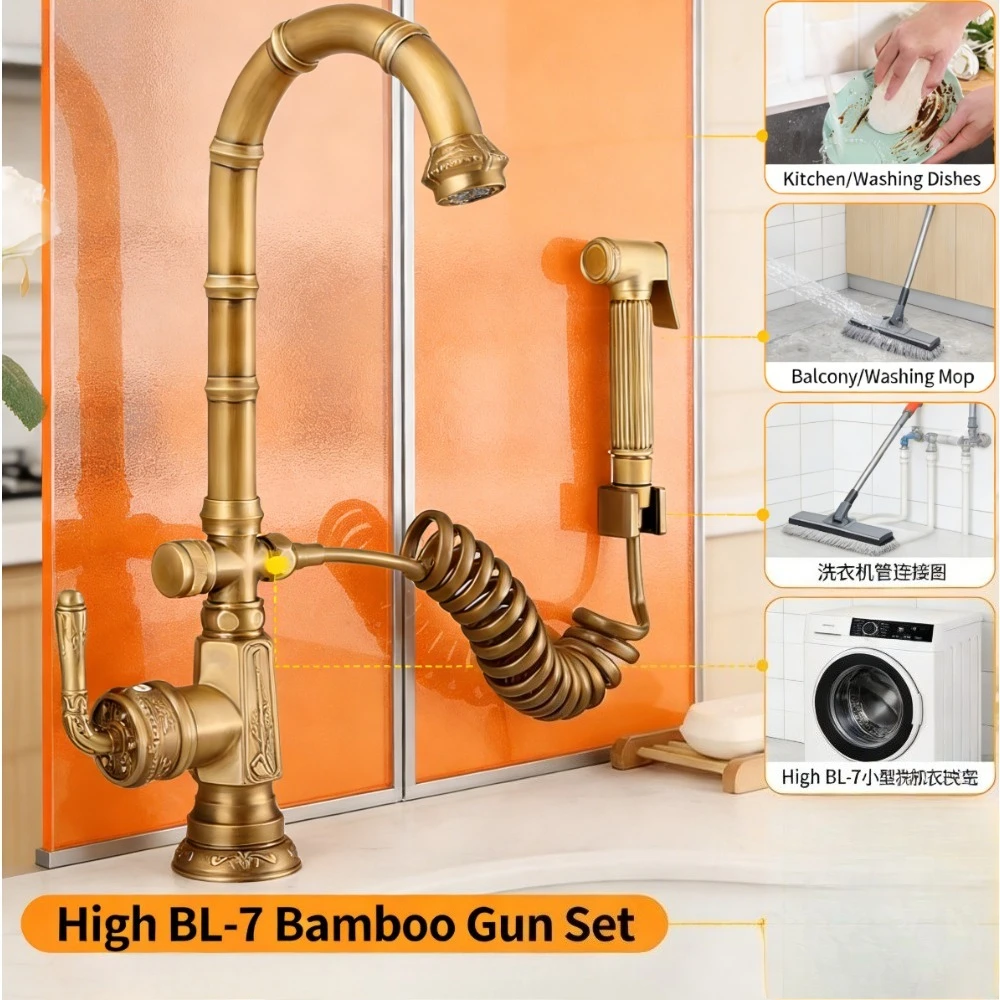 Европейский антикварный латунный смеситель для раковины (горячая/холодная вода), в французском стиле, с душевой лейкой и функцией подачи шампуня
Европейский антикварный латунный смеситель для раковины (горячая/холодная вода), в французском стиле, с душевой лейкой и функцией подачи шампуня