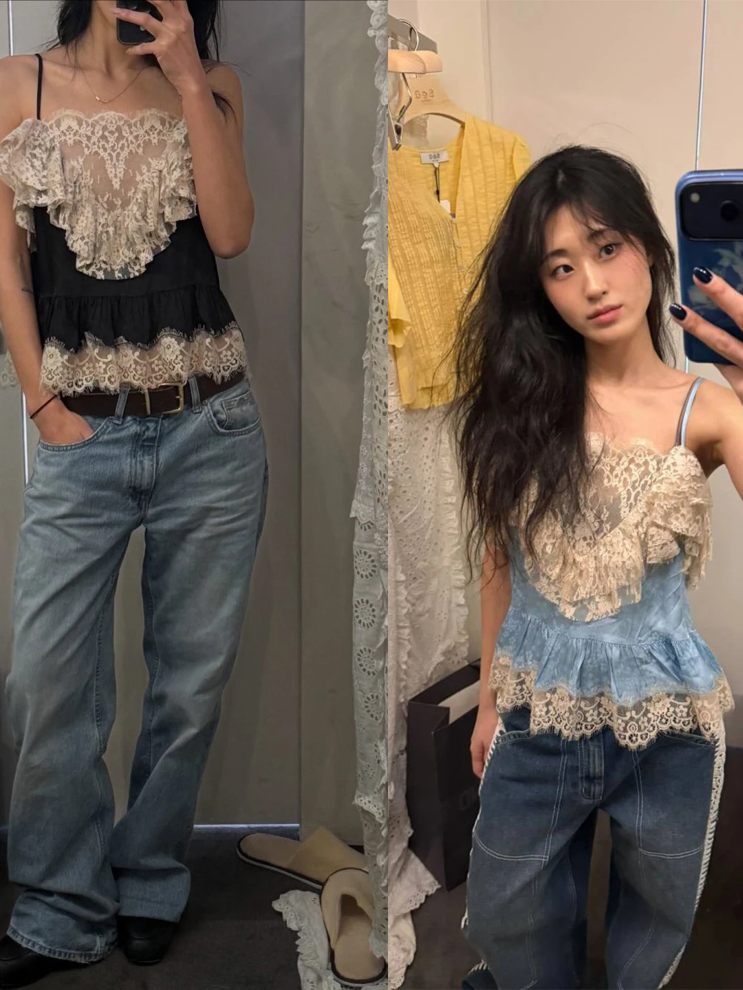 Spring Summer 2026 Lace Embroidery V-neck Bell-sleeve Tank Top Women's Outerwear Short Length Fashion Element Lace
Spring Summer 2026 Lace Embroidery V-neck Bell-sleeve Tank Top Women's Outerwear Short Length Fashion Element Lace