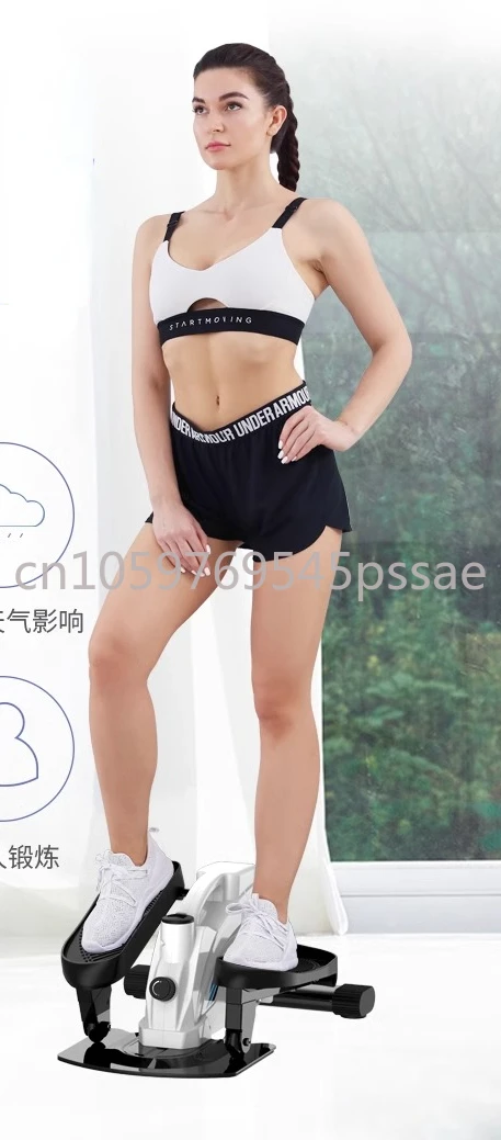 Elliptical Traine Home Fitness Equipment Small Indoor Weight Loss Mute Mini Treadmill Running Spacewalk Machine
Elliptical Traine Home Fitness Equipment Small Indoor Weight Loss Mute Mini Treadmill Running Spacewalk Machine