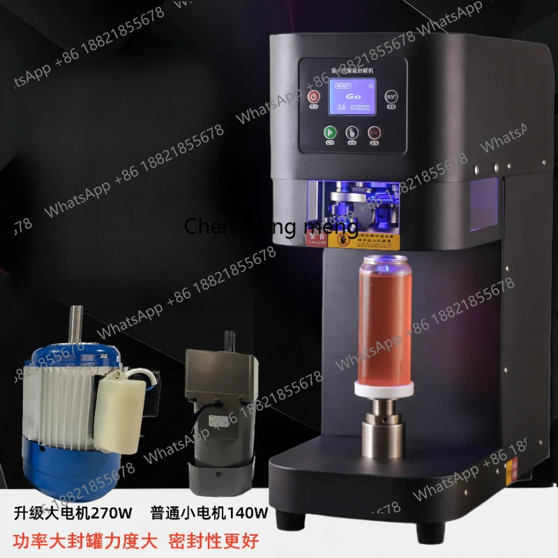 Автоматическая машина для запечатывания банок Коммерческий магазин чая с молоком Машина для запечатывания пивных банок Упаковка для запечатывания напитков
Автоматическая машина для запечатывания банок Коммерческий магазин чая с молоком Машина для запечатывания пивных банок Упаковка для запечатывания напитков