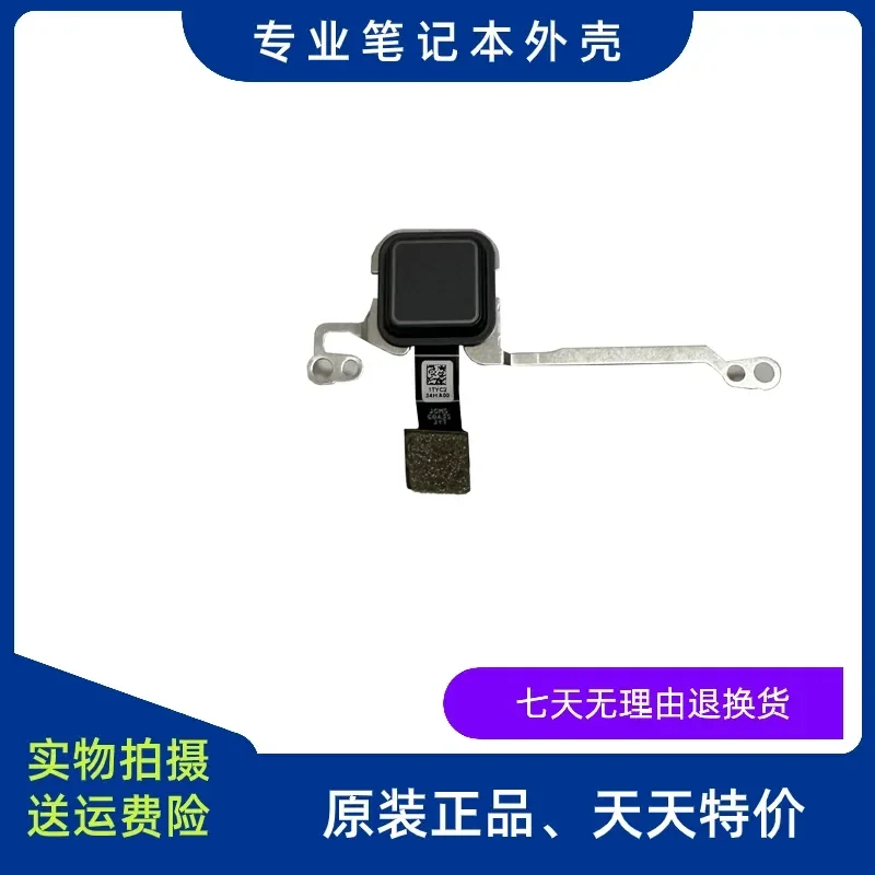 Fingerprint Reader and Switch Button for DELL Latitude 7440 E7440
Fingerprint Reader and Switch Button for DELL Latitude 7440 E7440