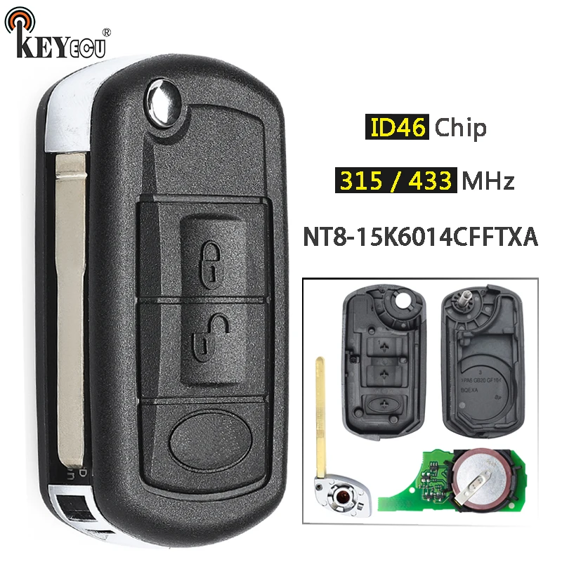 KEYECU 315MHz/ 433MHz ID46 Chip NT8-15K6014CFFTXA Flip Remote Key Fob 3 Button for Land Rover LR3 Range Rover Sport
KEYECU 315MHz/ 433MHz ID46 Chip NT8-15K6014CFFTXA Flip Remote Key Fob 3 Button for Land Rover LR3 Range Rover Sport