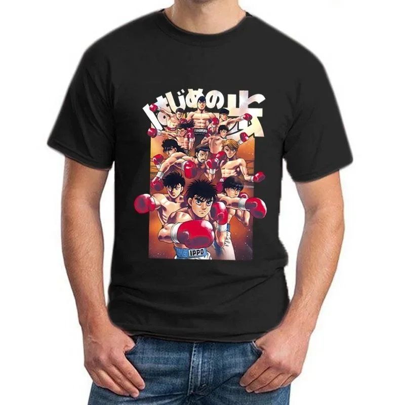 Japanese anime first God Fist pattern printed summer T-shirt trend fashion casual 100% cotton round neck short sleeve T-shirt
Japanese anime first God Fist pattern printed summer T-shirt trend fashion casual 100% cotton round neck short sleeve T-shirt