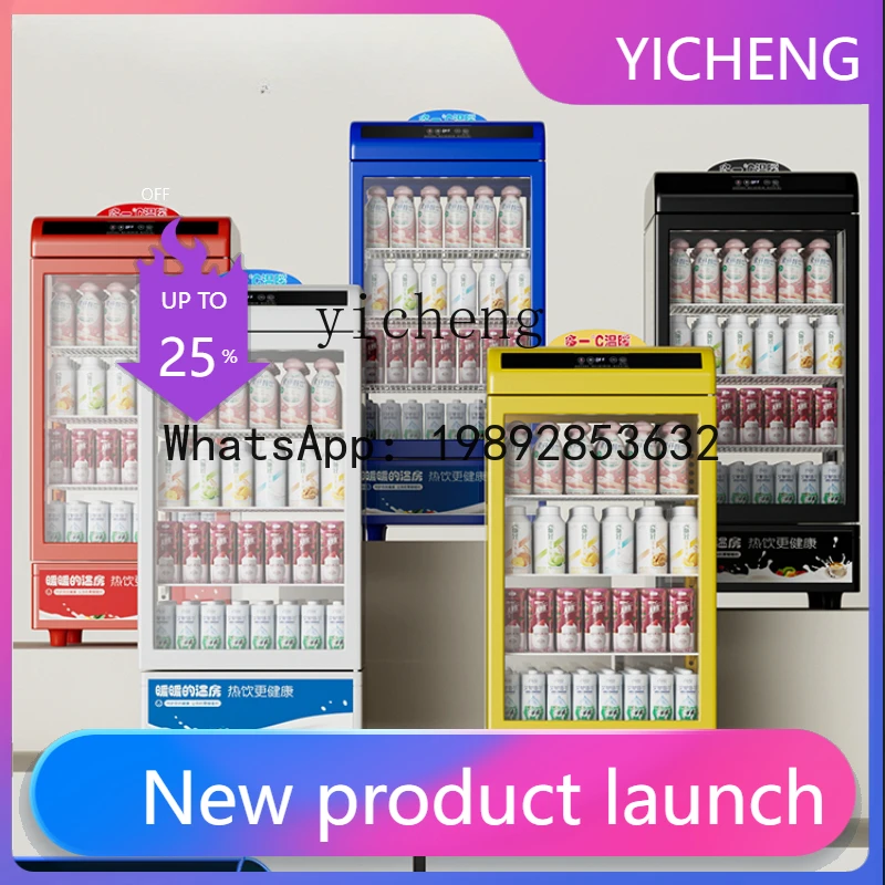 ZSG Heating Cabinet Winter Drink Insulation Display Cabinet Commercial Hot Drinks Machine Warm Drink Cabinet
ZSG Heating Cabinet Winter Drink Insulation Display Cabinet Commercial Hot Drinks Machine Warm Drink Cabinet