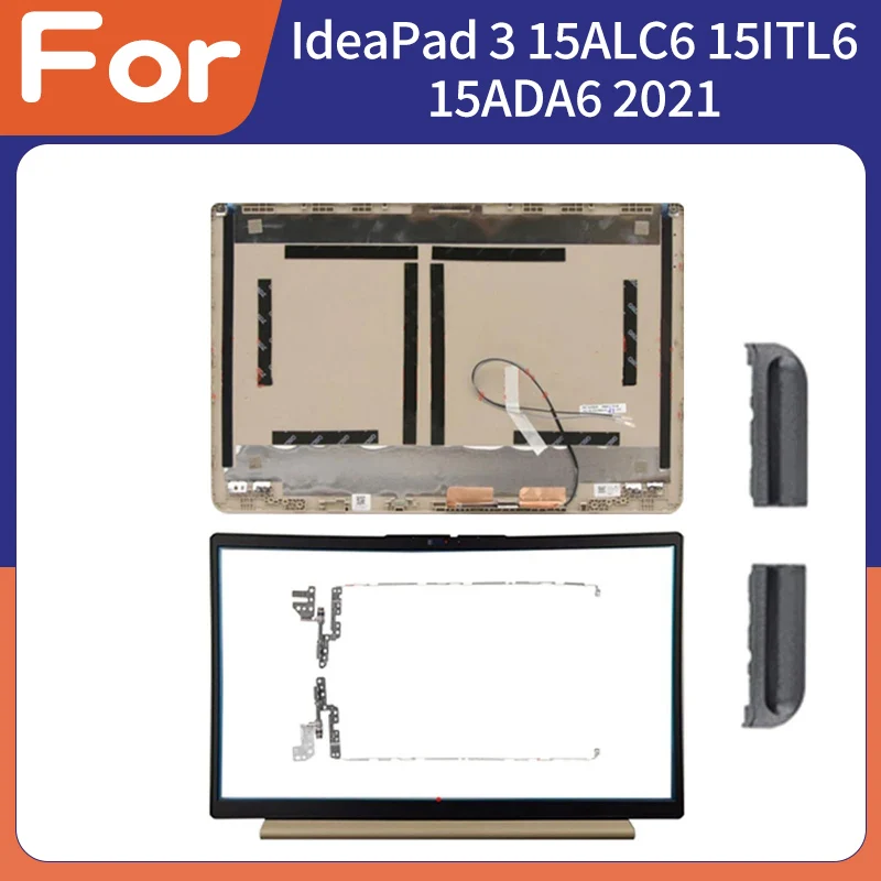 Аксессуары для ноутбука IdeaPad 3 15ALC6 15ITL6 15ADA6 2021, сменный корпус, золотой 
Аксессуары для ноутбука IdeaPad 3 15ALC6 15ITL6 15ADA6 2021, сменный корпус, золотой