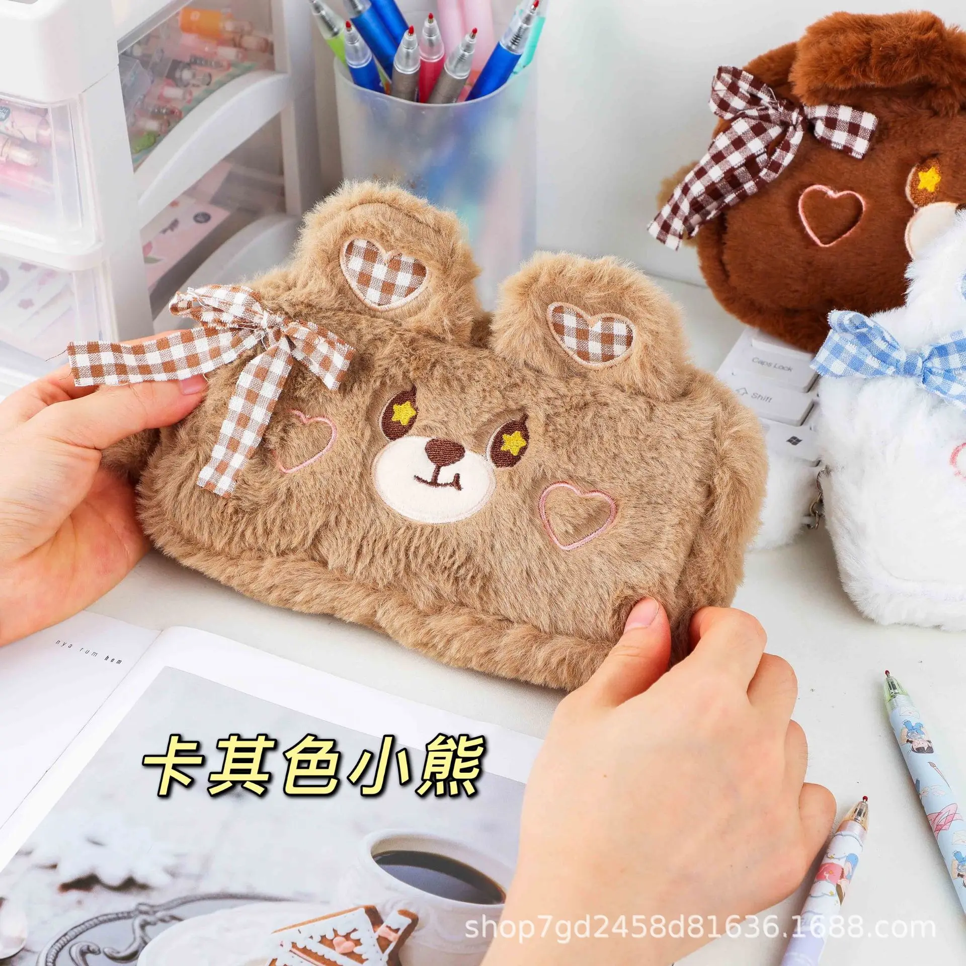 Plush Pen Bag Cute Cartoon Cute Student Fancy Bag Creative Fashion Cute Stationery Pen Bag School Supplies
Plush Pen Bag Cute Cartoon Cute Student Fancy Bag Creative Fashion Cute Stationery Pen Bag School Supplies