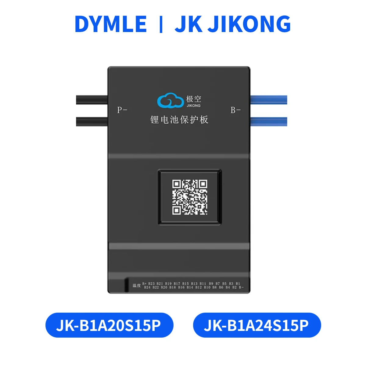 JK JIKONG Active Balance BMS JK-B1A20S15P/B1A24S15P 8S 12S 13S 14S 16S 17S 20S 24S Smart Bms 150A Lifepo4 Li-Ion Lto Battery BMS
JK JIKONG Active Balance BMS JK-B1A20S15P/B1A24S15P 8S 12S 13S 14S 16S 17S 20S 24S Smart Bms 150A Lifepo4 Li-Ion Lto Battery BMS