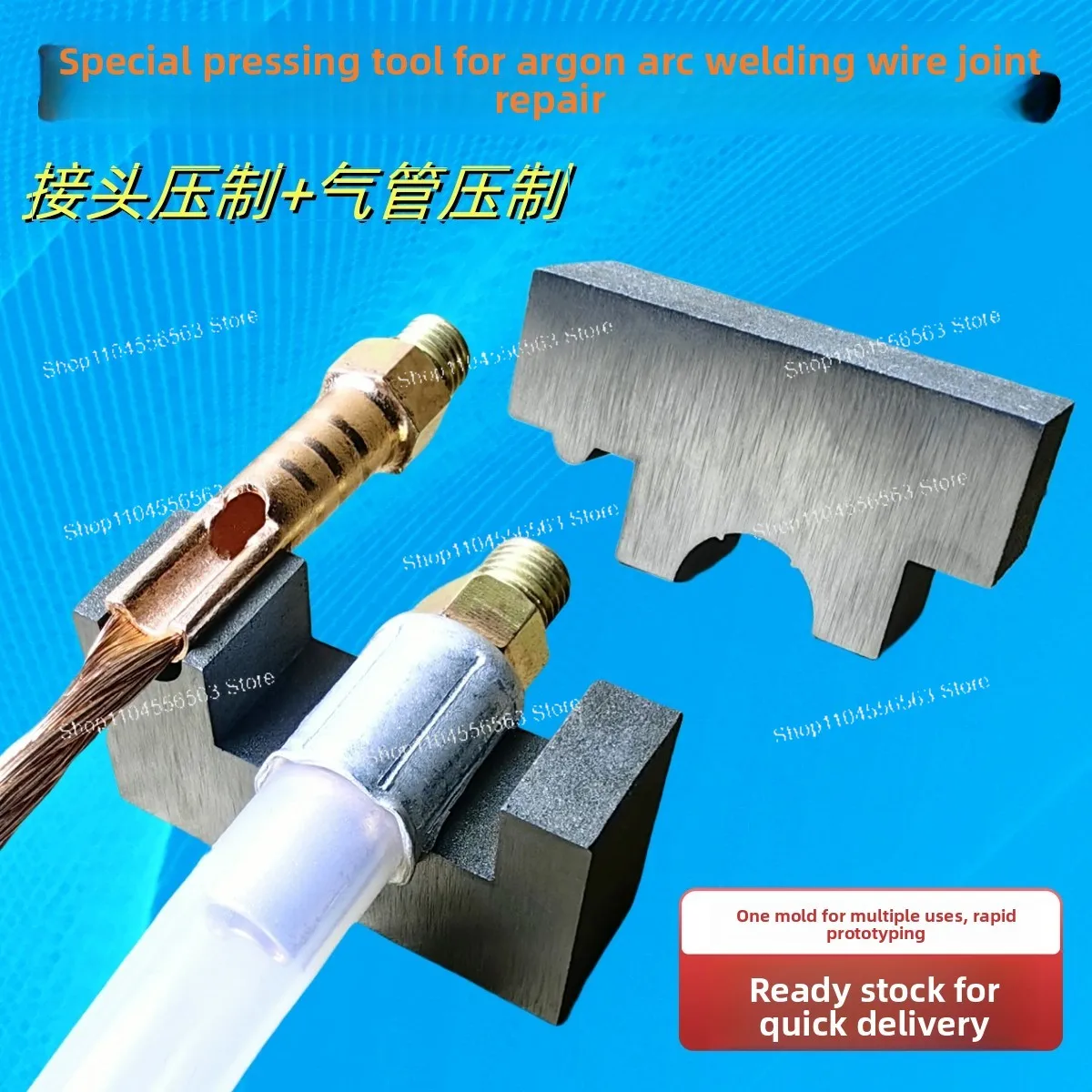 Ремкомплект для шланга и газопровода горелки TIG с медными фитингами и обжимными инструментами для замены и обслуживания сварочных аппаратов TIG
Ремкомплект для шланга и газопровода горелки TIG с медными фитингами и обжимными инструментами для замены и обслуживания сварочных аппаратов TIG