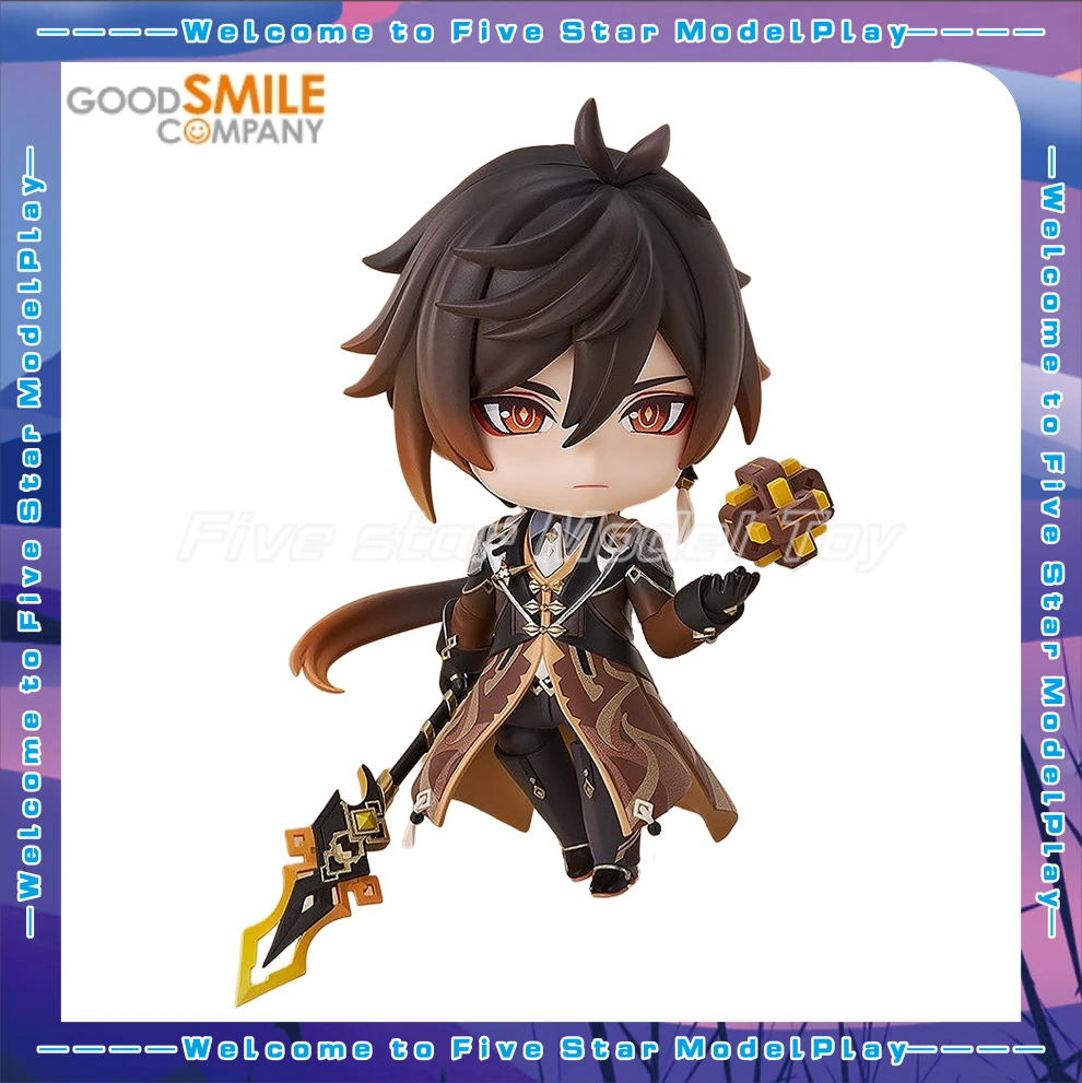 In Stock Original GSC 2582 Genshin Impact Zhongli Action Figure Model Toys Gifts Collection
In Stock Original GSC 2582 Genshin Impact Zhongli Action Figure Model Toys Gifts Collection