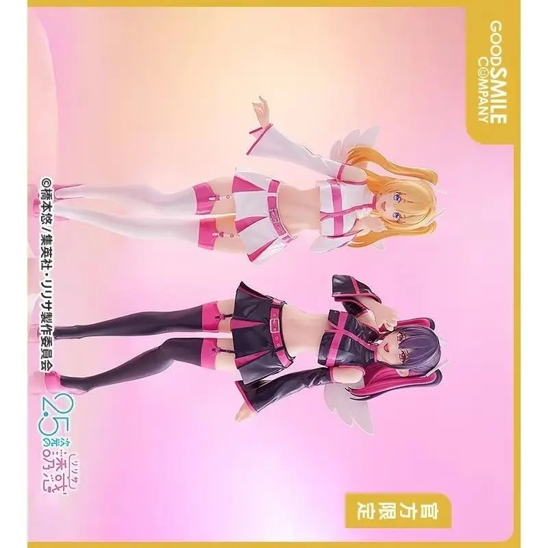 100%Original GSC POP UP PARADE Lillie/Miriela/Set Angel Sky Team Model Toy Gift
100%Original GSC POP UP PARADE Lillie/Miriela/Set Angel Sky Team Model Toy Gift