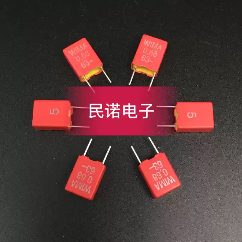 10-100pcs of brand new German Weima capacitors WIMA MKS2 63V 0.68UF 63V 684 680NF with a pin spacing of 5mm
10-100pcs of brand new German Weima capacitors WIMA MKS2 63V 0.68UF 63V 684 680NF with a pin spacing of 5mm