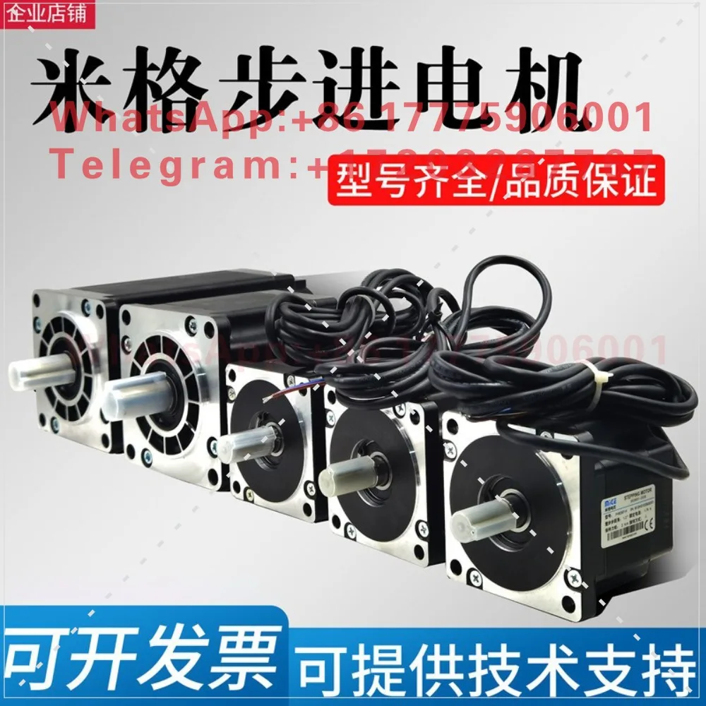FHB31118 three-phase hybrid stepper motor 12 Nm 16 Nm 20 Nm FHB31115 new
FHB31118 three-phase hybrid stepper motor 12 Nm 16 Nm 20 Nm FHB31115 new
