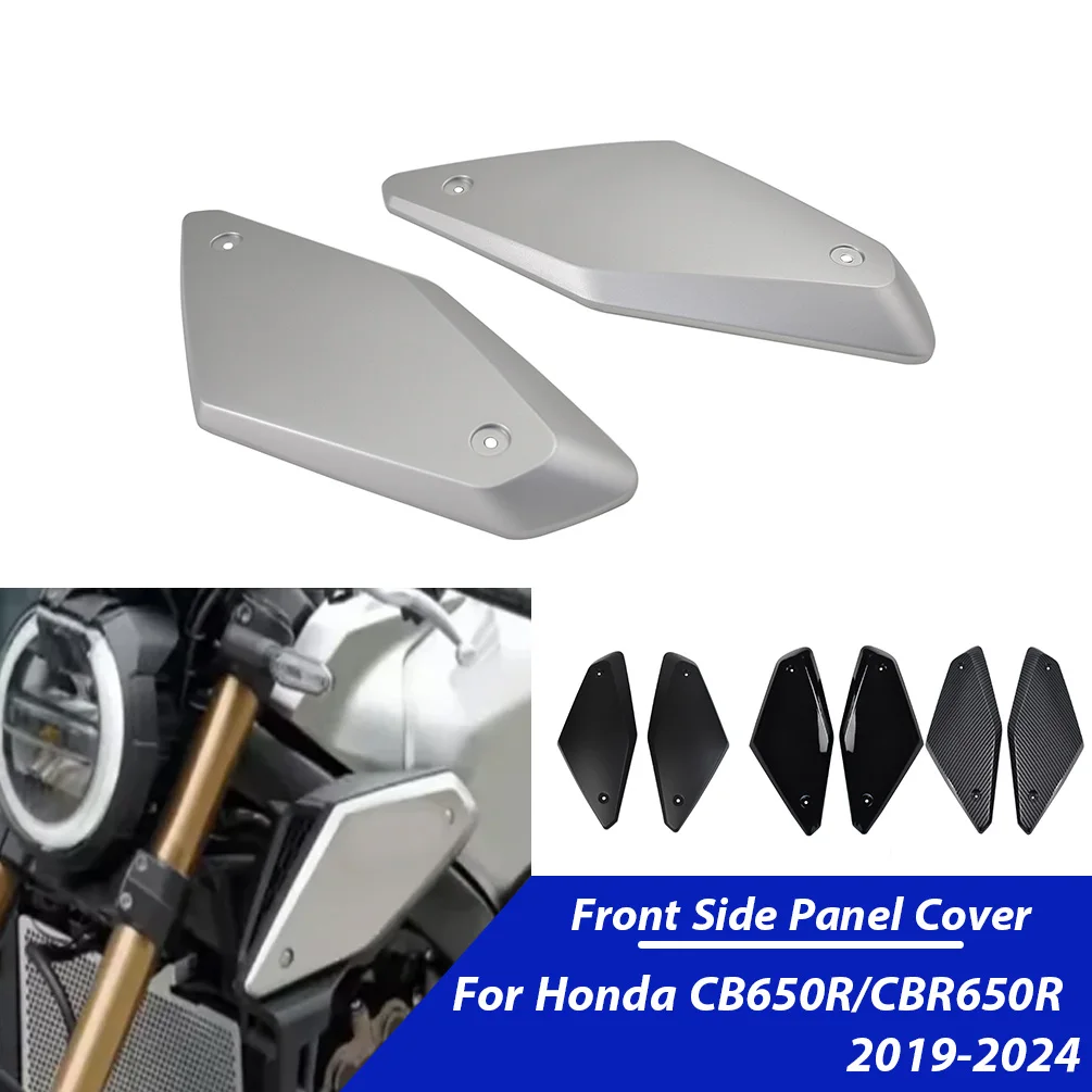 Боковые панели рамы мотоцикла для Honda CB CBR 650R 2019-2024, защита воздухозаборника, крышка топливного бака, аксессуары
Боковые панели рамы мотоцикла для Honda CB CBR 650R 2019-2024, защита воздухозаборника, крышка топливного бака, аксессуары