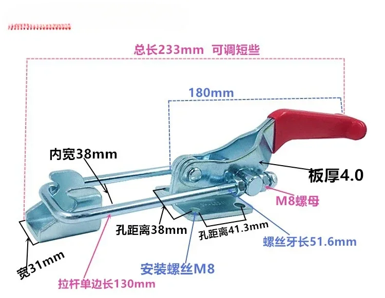 2pcs Door latch type quick fixture, buckle buckle, clamp fixture GH-40341, stainless steel fixture 40341
2pcs Door latch type quick fixture, buckle buckle, clamp fixture GH-40341, stainless steel fixture 40341