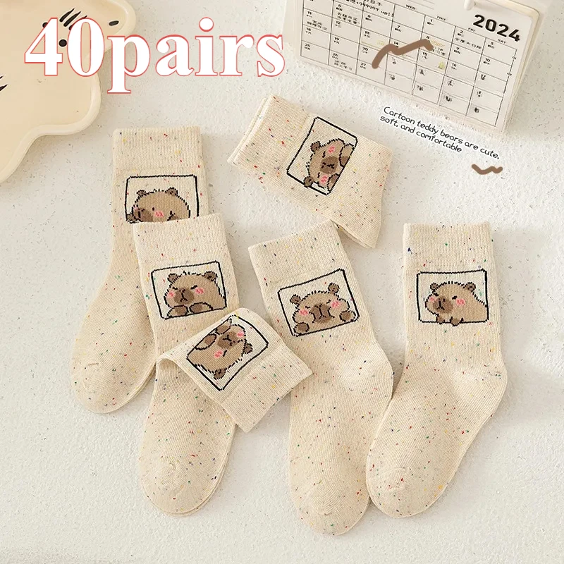 1-40Pairs Winter New Dot Yarn Boys and Girls Personalised Cotton Socks Weird Expression Children's Socks Kapi Bara Cartoon Socks
1-40Pairs Winter New Dot Yarn Boys and Girls Personalised Cotton Socks Weird Expression Children's Socks Kapi Bara Cartoon Socks