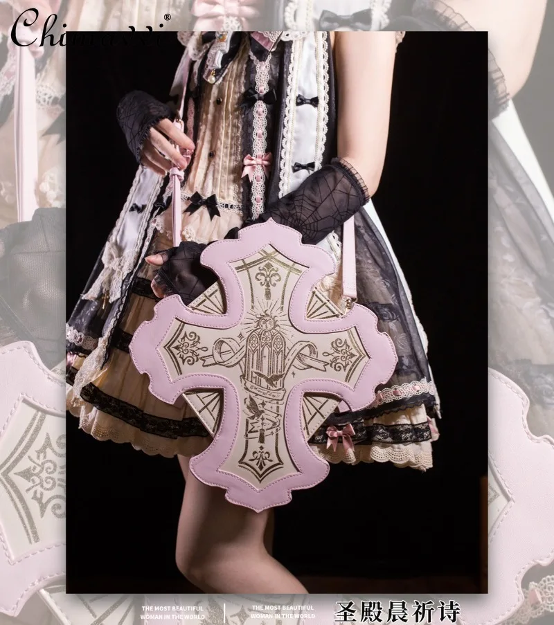 Original Hot Stamping Crossbody Shoulder Bag Vintage Lolita 2026 New Fashion Gothic Versatile Elegant Women's Messenger Bag
Original Hot Stamping Crossbody Shoulder Bag Vintage Lolita 2026 New Fashion Gothic Versatile Elegant Women's Messenger Bag