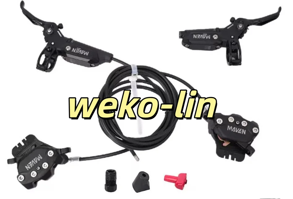 Maven Silver SLV 4piston hydraulic disc brake
Maven Silver SLV 4piston hydraulic disc brake