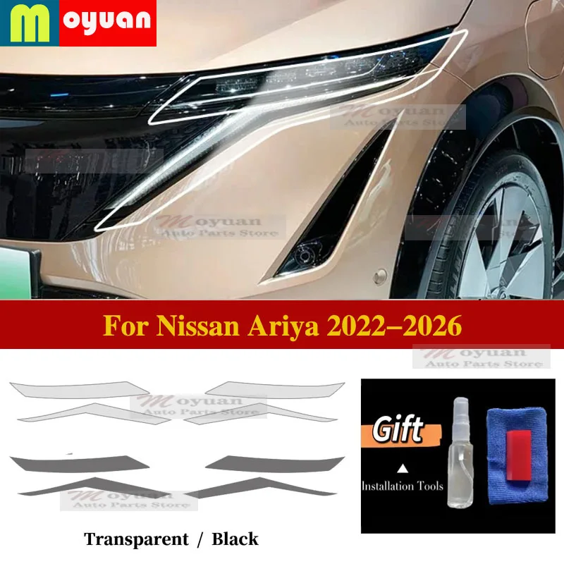 For Nissan Ariya 2022-2026 Car Headlight Protect Car Film Front Headlamp Transparent Black TPU Exterior Sticker Car Accessories
For Nissan Ariya 2022-2026 Car Headlight Protect Car Film Front Headlamp Transparent Black TPU Exterior Sticker Car Accessories