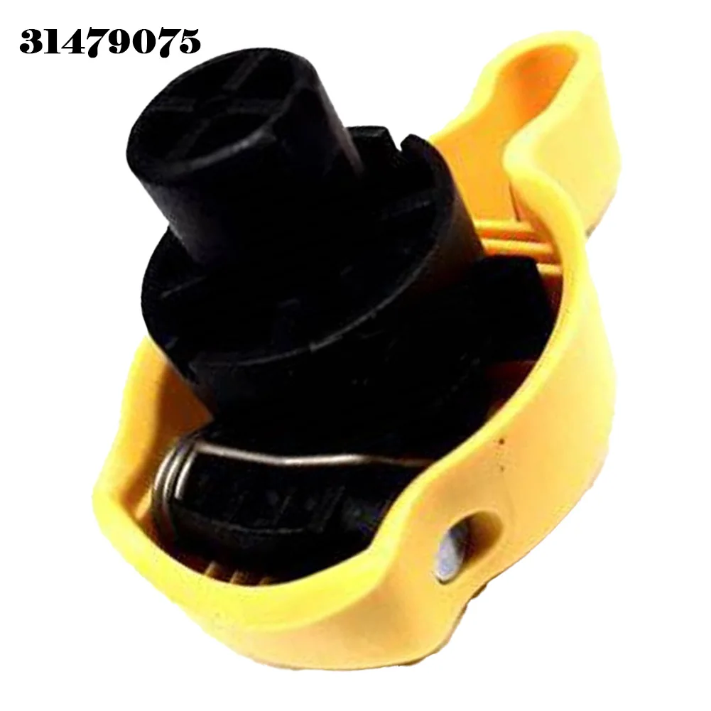 Hood Safety Catch Control Lever for Volvo S90 XC90 V90 Replacement Part 31479075 Direct Fit Tested for Electrical Performance
Hood Safety Catch Control Lever for Volvo S90 XC90 V90 Replacement Part 31479075 Direct Fit Tested for Electrical Performance