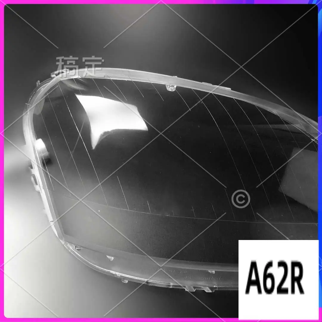 R2-For Mercedes Benz W164 2009-11 ML-Class Car Headlight Clear Lens Cover Head Light Lamp Lampshade Shell
R2-For Mercedes Benz W164 2009-11 ML-Class Car Headlight Clear Lens Cover Head Light Lamp Lampshade Shell