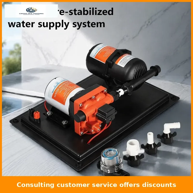 12V 24V RV Diaphragm Water Pump Integrated Stable Boost Water System Pressure Tank High Flow Yacht Water Pump
12V 24V RV Diaphragm Water Pump Integrated Stable Boost Water System Pressure Tank High Flow Yacht Water Pump