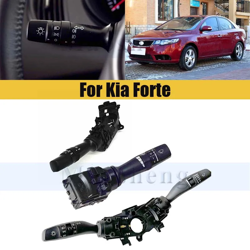 Headlight Switch Wiper Switch For Kia Forte Turn Signal Distance Light Switch Combination
Headlight Switch Wiper Switch For Kia Forte Turn Signal Distance Light Switch Combination