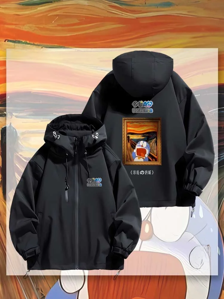 Collaborative World Famous Painting Jaet Men's Women's Funny Outerwear Autumn Winter Polyester Fiber Hooded Zi...
Collaborative World Famous Painting Jaet Men's Women's Funny Outerwear Autumn Winter Polyester Fiber Hooded Zi...