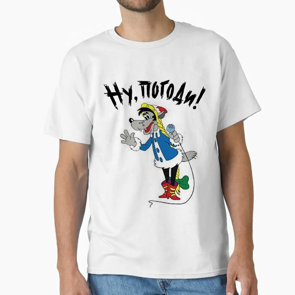 Nu Pogodi Ну, погоди old cartoon 0807 russia udssr wolf Volk and Zayats funny t shirt Retro Well Just You Wait print top
Nu Pogodi Ну, погоди old cartoon 0807 russia udssr wolf Volk and Zayats funny t shirt Retro Well Just You Wait print top