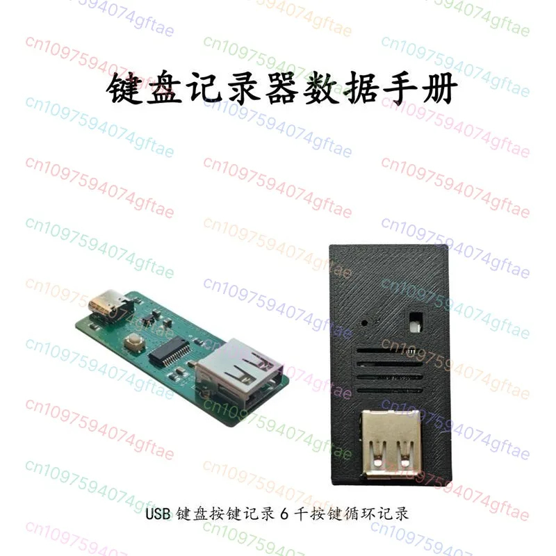 USB-клюлографы, инструменты для закрытия атаки и обратного осмоса, клюлоги, игрушки для программирования
USB-клюлографы, инструменты для закрытия атаки и обратного осмоса, клюлоги, игрушки для программирования