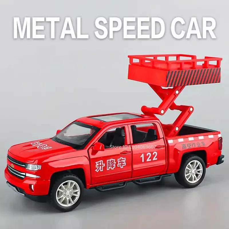 G1 Scale Lift Truck Alloy Diecast Car Model Toys Doors Opened Pull Back Sound Light Aerial Work Truck Simulation Vehicle Gift
G1 Scale Lift Truck Alloy Diecast Car Model Toys Doors Opened Pull Back Sound Light Aerial Work Truck Simulation Vehicle Gift