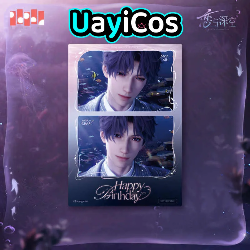 Официальная карта Love and Deepspace Rafayel Ralayo 2025 Happy Birthday Light Shadow Card, аниме-фигурка, игровая игрушка для детей, подарки
Официальная карта Love and Deepspace Rafayel Ralayo 2025 Happy Birthday Light Shadow Card, аниме-фигурка, игровая игрушка для детей, подарки