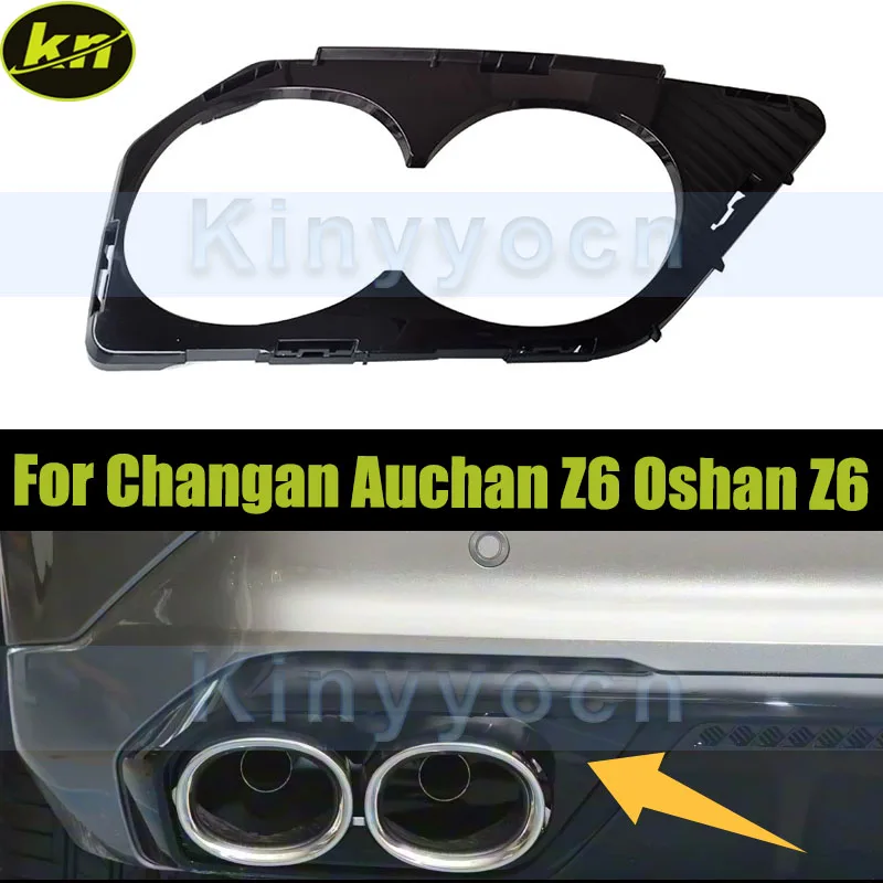 Black Car Rear Bumper Exhaust Pipe Cover For Changan Auchan Z6 Oshan Z6
Black Car Rear Bumper Exhaust Pipe Cover For Changan Auchan Z6 Oshan Z6