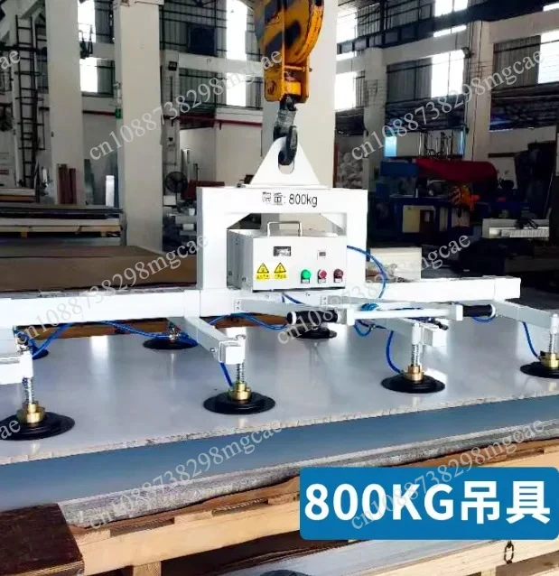 Heavy-Duty Pneumatic Suction Cup Spreader for Cutting Feeder, Vacuum Lifting Crane for Glass and Steel Plate Handling
Heavy-Duty Pneumatic Suction Cup Spreader for Cutting Feeder, Vacuum Lifting Crane for Glass and Steel Plate Handling