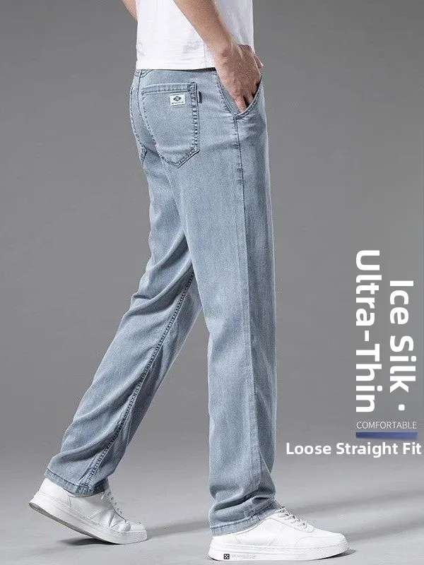 Ultra-Thin Ice-Silk Jeans Men's Loose Long Casual Pants High-End Lyocell Thin Model 2025 Summer Trend Loose Straight Leg
Ultra-Thin Ice-Silk Jeans Men's Loose Long Casual Pants High-End Lyocell Thin Model 2025 Summer Trend Loose Straight Leg