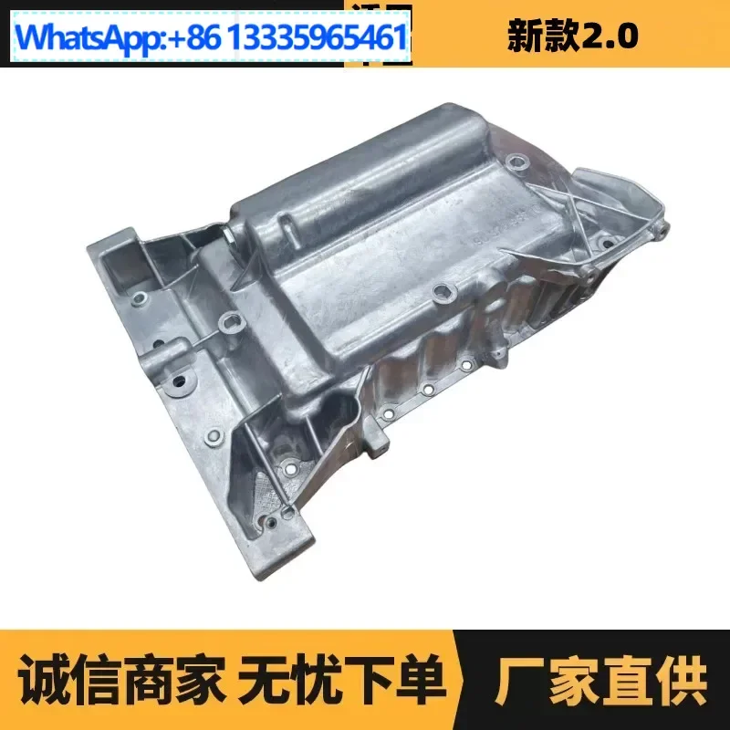 Auto parts are suitable for Peugeot Citroen 2.0 oil pan non-porous 0301Q8 9635532080 factory supply
Auto parts are suitable for Peugeot Citroen 2.0 oil pan non-porous 0301Q8 9635532080 factory supply