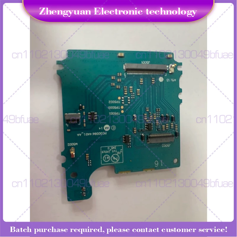 For XiR P8668i GP328D + GP338D + P8608i voice control board, microphone board, walkie-talkie
For XiR P8668i GP328D + GP338D + P8608i voice control board, microphone board, walkie-talkie