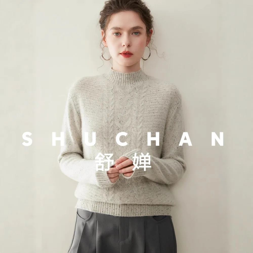 360g 2025 Autumn and Winter New Cashmere Sweater Women's Semi-turtleneck Bottoming Knitted Sweater Fancy Yarn
360g 2025 Autumn and Winter New Cashmere Sweater Women's Semi-turtleneck Bottoming Knitted Sweater Fancy Yarn