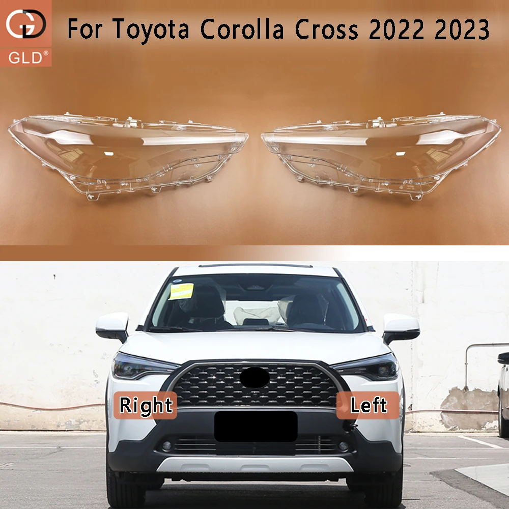 Для Toyota Corolla Cross 2022 2023, крышка объектива фар, прозрачный абажур, корпус фары из плексигласа, автозапчасти
Для Toyota Corolla Cross 2022 2023, крышка объектива фар, прозрачный абажур, корпус фары из плексигласа, автозапчасти