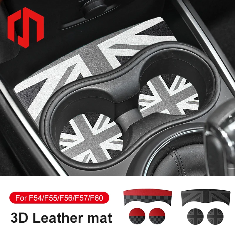 Кожаная 3d-подставка для Mini Cooper F54 F55 F56 F57 F60 F Series, набор ковриков для кружки, аксессуары для салона автомобиля, автомобильные аксессуары
Кожаная 3d-подставка для Mini Cooper F54 F55 F56 F57 F60 F Series, набор ковриков для кружки, аксессуары для салона автомобиля, автомобильные аксессуары