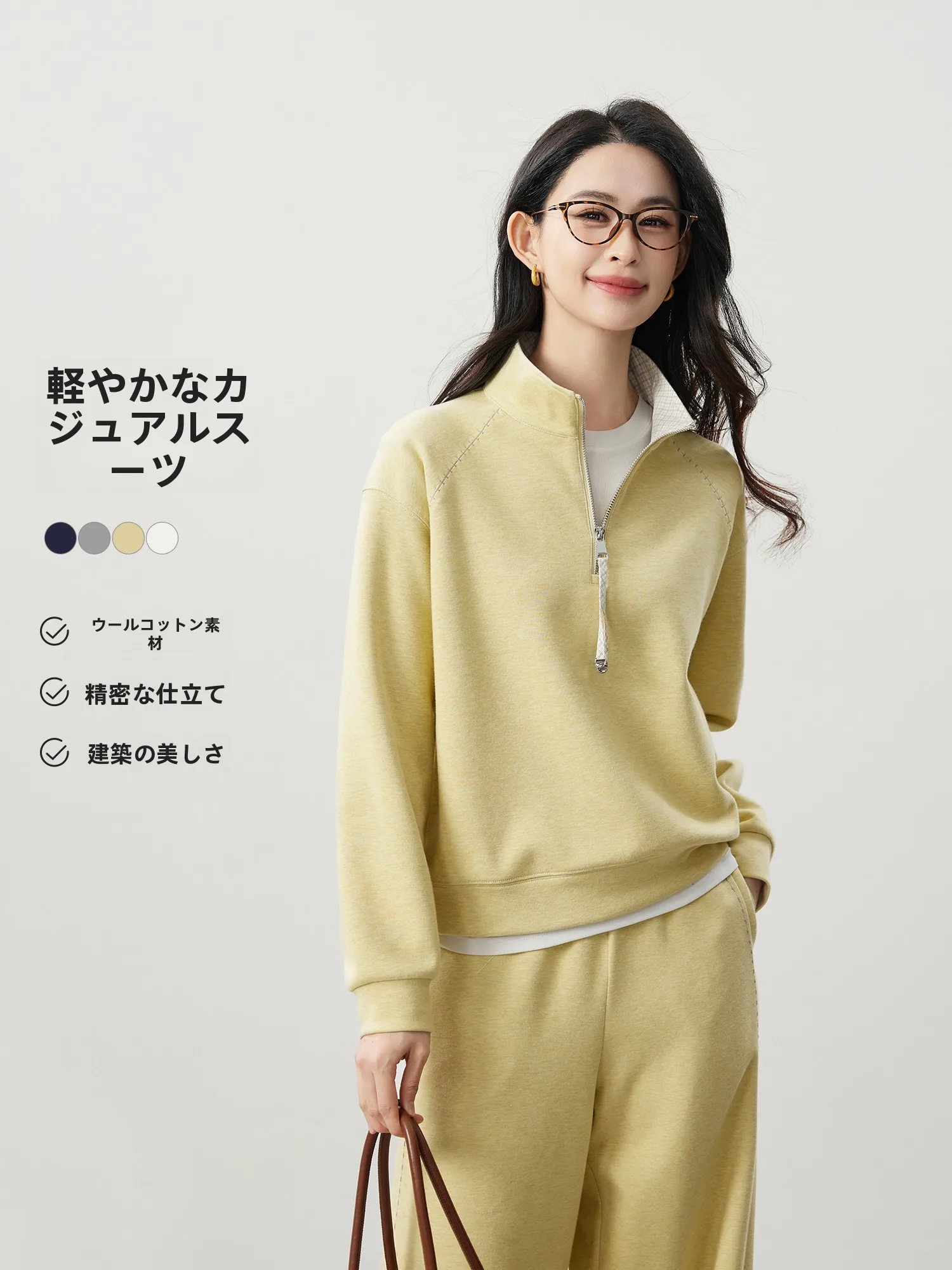 Cleanfit Casual Leisure Set Early Spring New Loose Feel Stand Collar Sweatirt Casual Pants Two Piece Set Women's Faion
Cleanfit Casual Leisure Set Early Spring New Loose Feel Stand Collar Sweatirt Casual Pants Two Piece Set Women's Faion