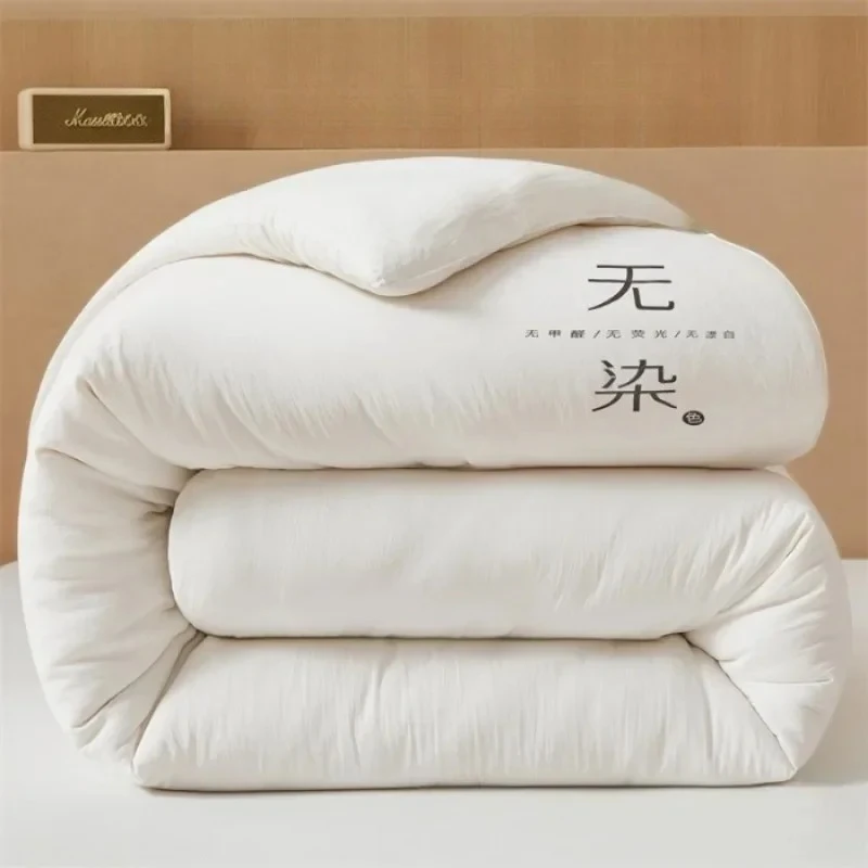 Soybean Fiber Raw Cotton Soybean Quilt Single Double Winter Quilt Core Thickened Student Dormitory Spring Autumn Summer Quilt
Soybean Fiber Raw Cotton Soybean Quilt Single Double Winter Quilt Core Thickened Student Dormitory Spring Autumn Summer Quilt